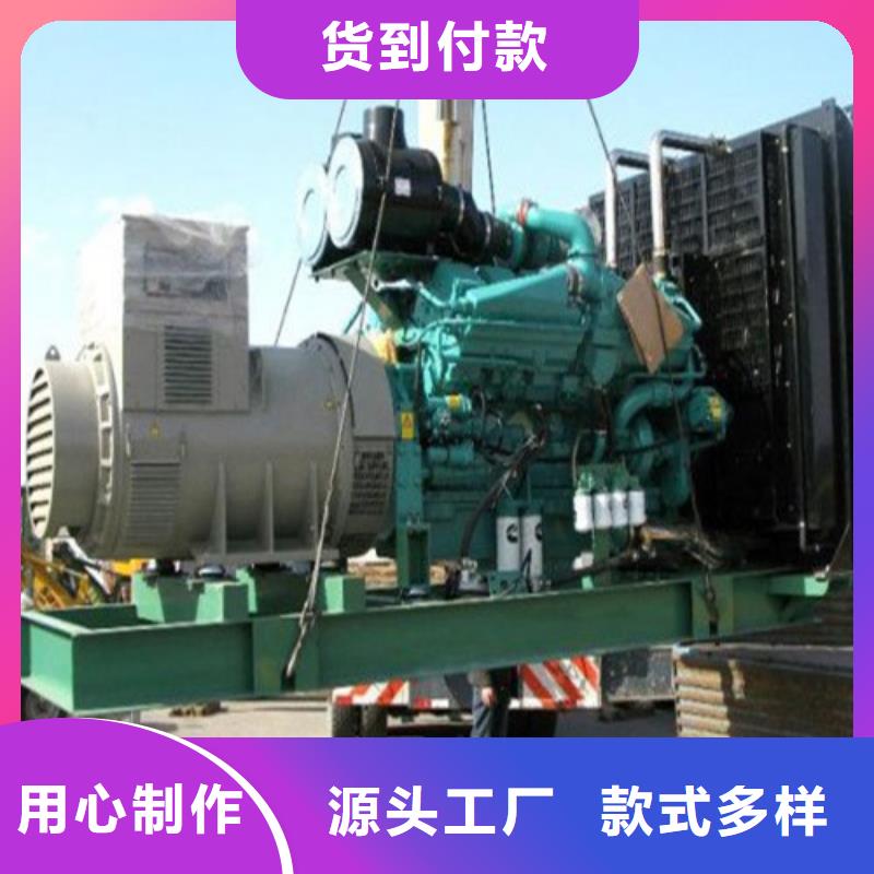 发电机_发电车租赁省心又省钱