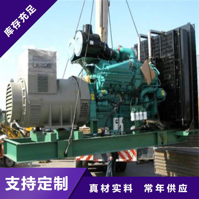 发电机 附近发电机出租生产经验丰富