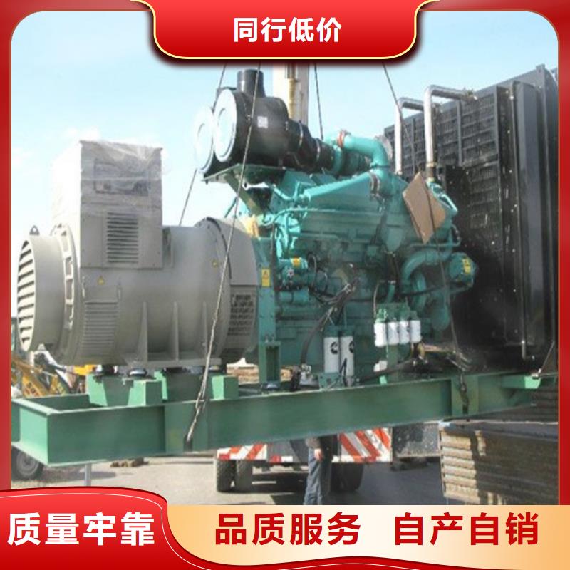 发电机 租赁发电机一站式采购方便省心