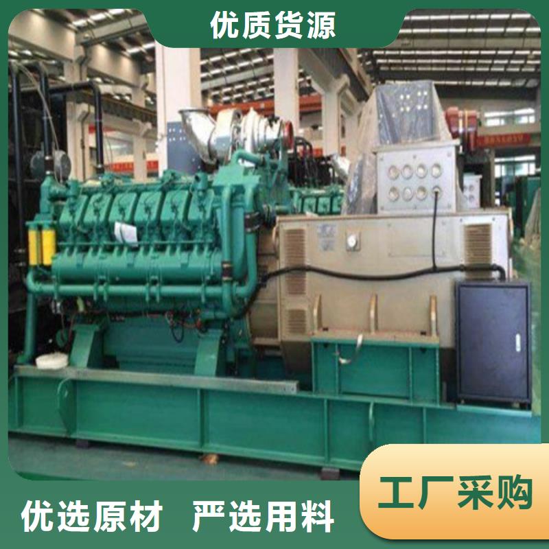 发电机_发电车租赁省心又省钱