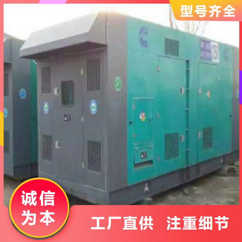发电机发电机租赁厂家直接面向客户