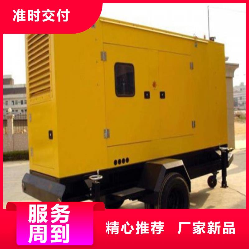 发电机静音发电机出租可定制