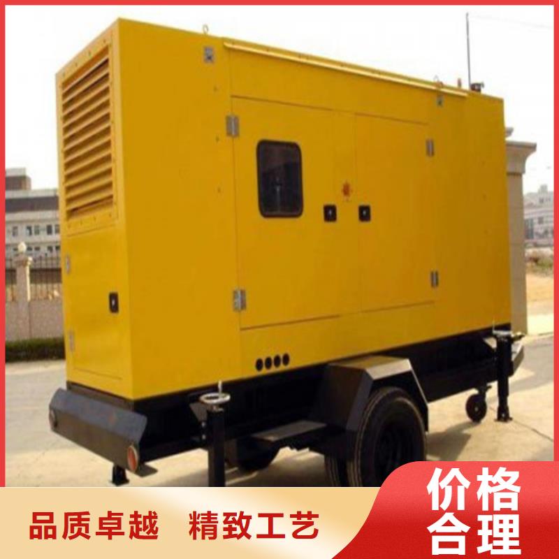 发电机【附近发电机出租】可定制