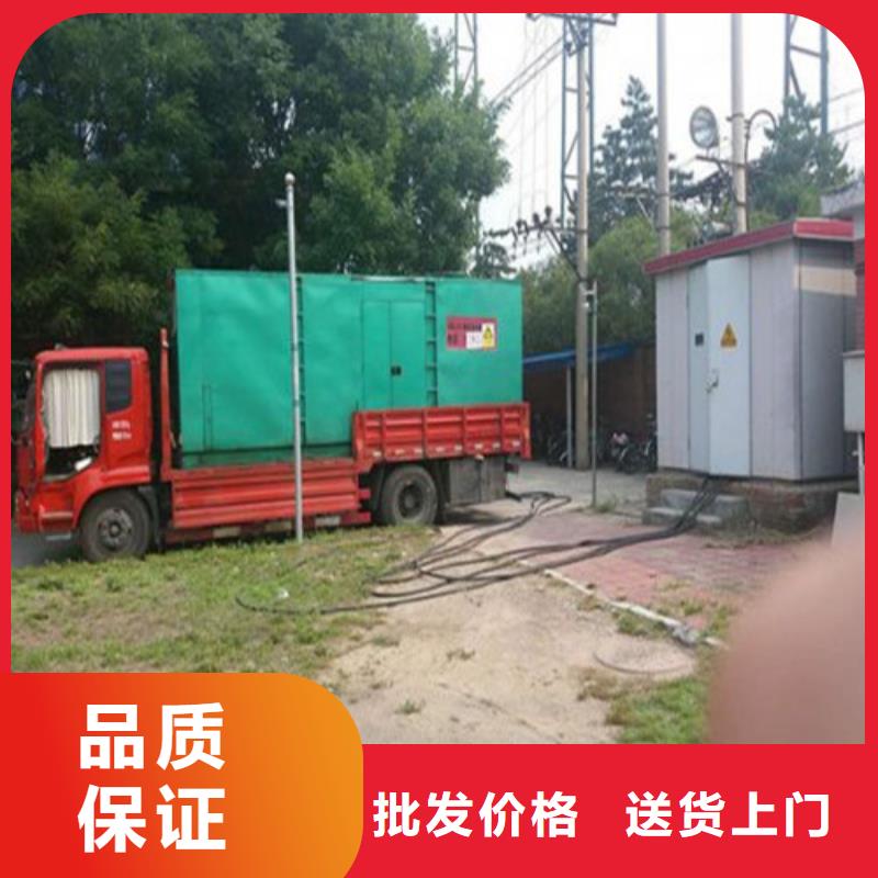 发电机哪里租发电机好产品有口碑