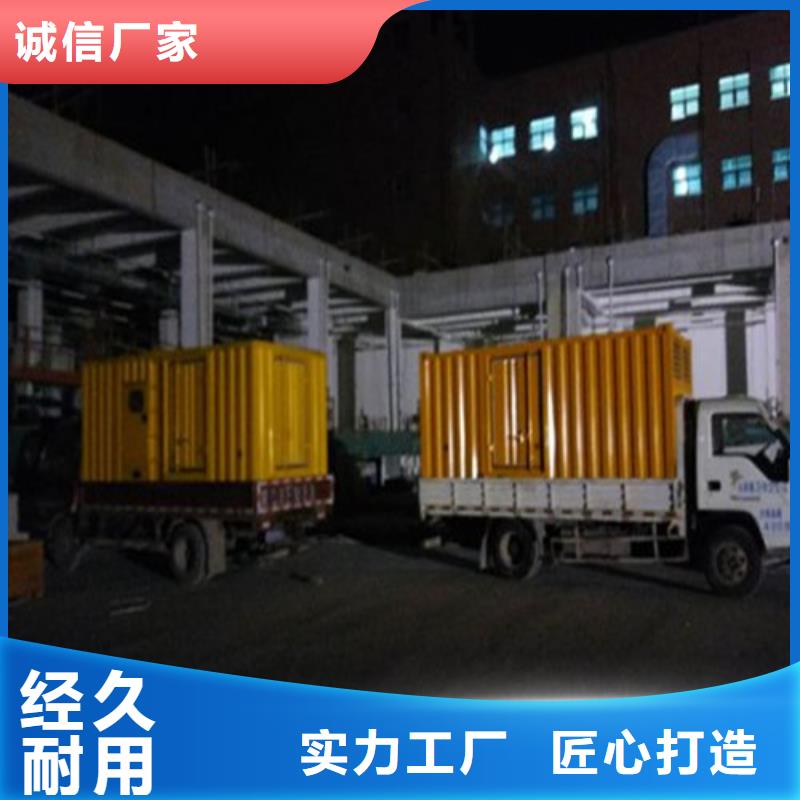 发电机 租赁高压柴油发电机产地工厂
