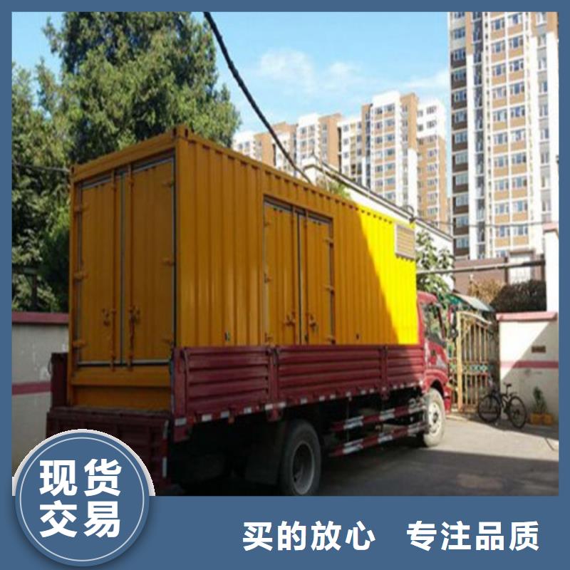 发电机出租高压柴油发电机海量现货直销