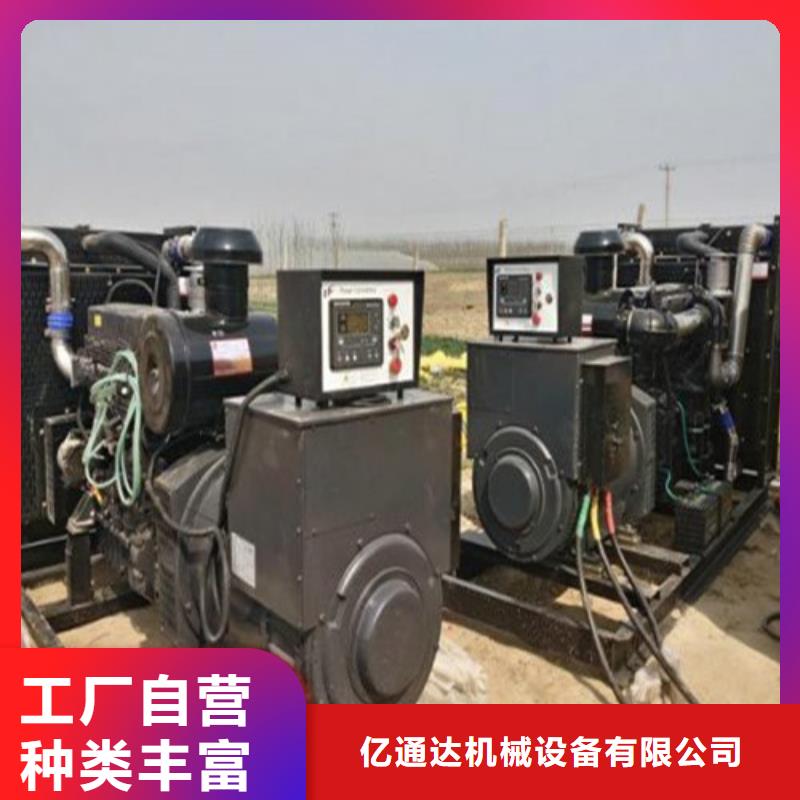 发电机发电机租赁公司热销产品