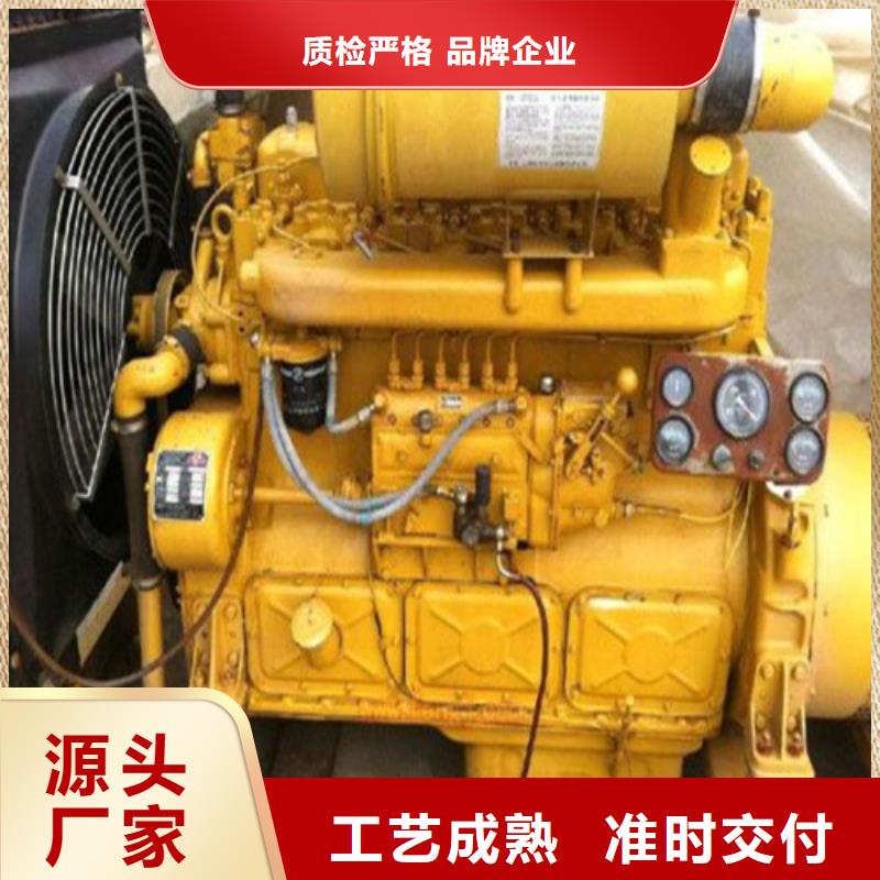 发电机附近发电机出租专业的生产厂家