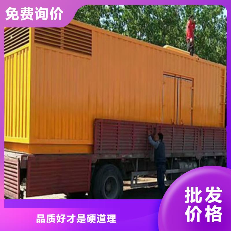 发电机,柴油发电机租赁现货实拍