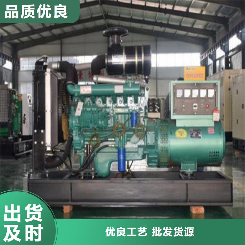 发电机出租柴油发电机品质做服务