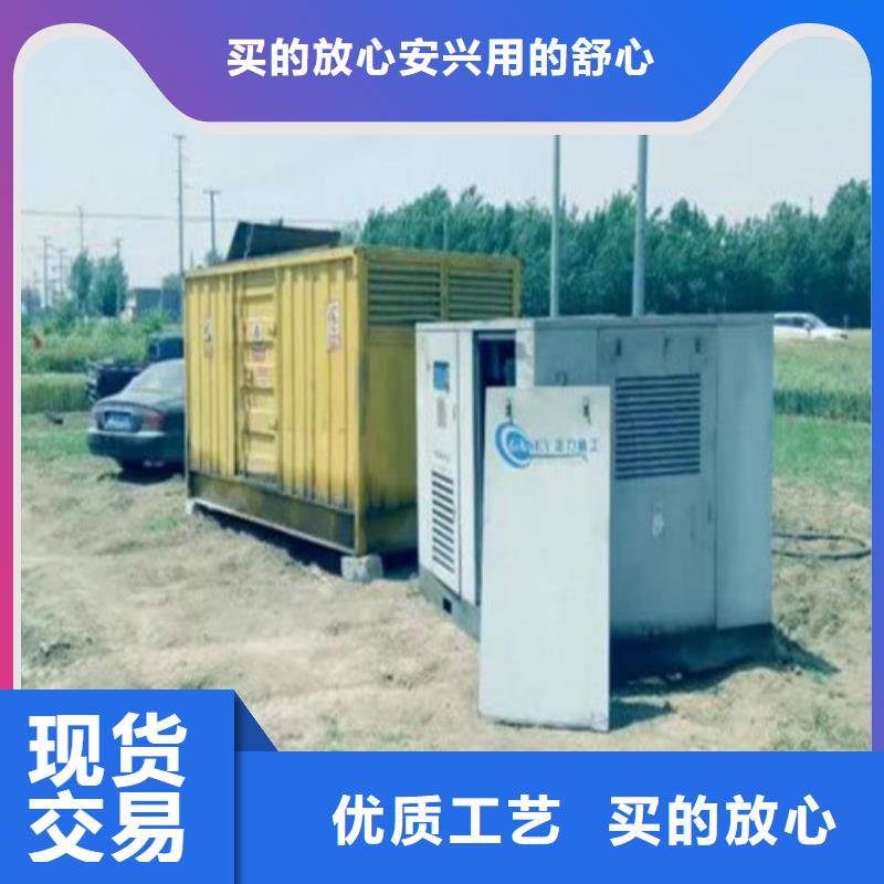 发电机发电机租赁优选厂商