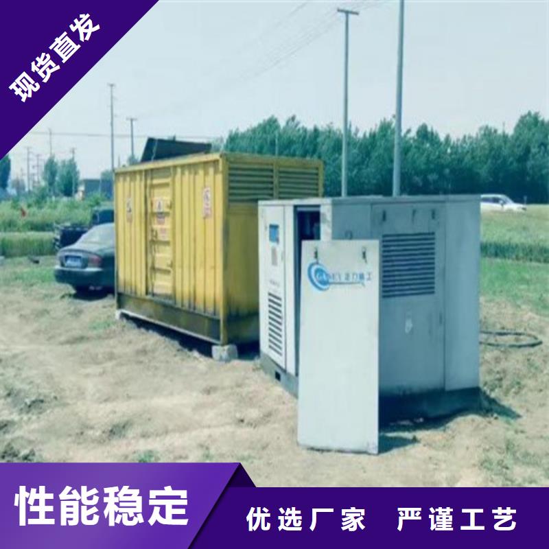 【发电机高压柴油发电机出租一致好评产品】