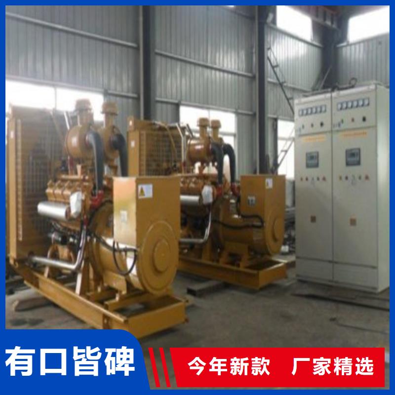 【发电机租赁柴油发电机严格把关质量放心】