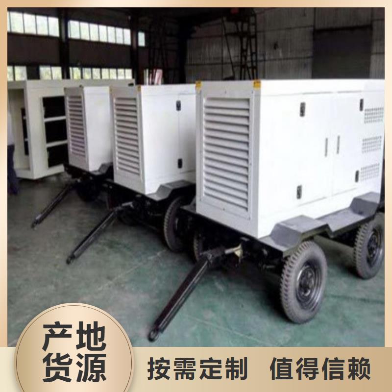 发电机出租高压柴油发电机海量现货直销
