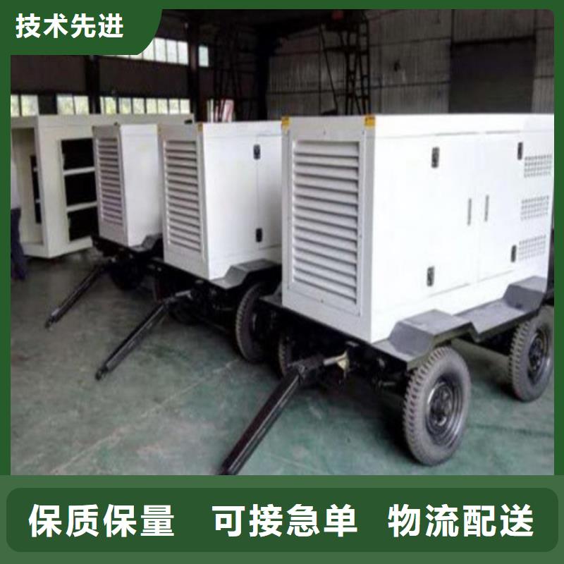 发电机,静音发电机出租价格实惠
