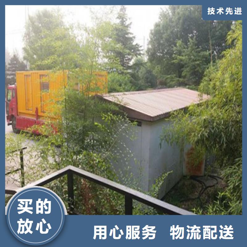 发电机发电机出租质量看得见