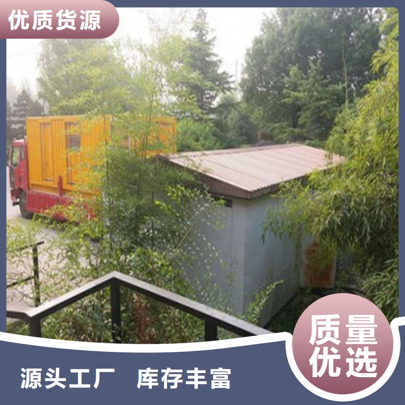 发电机柴油发电机租赁多种规格可选