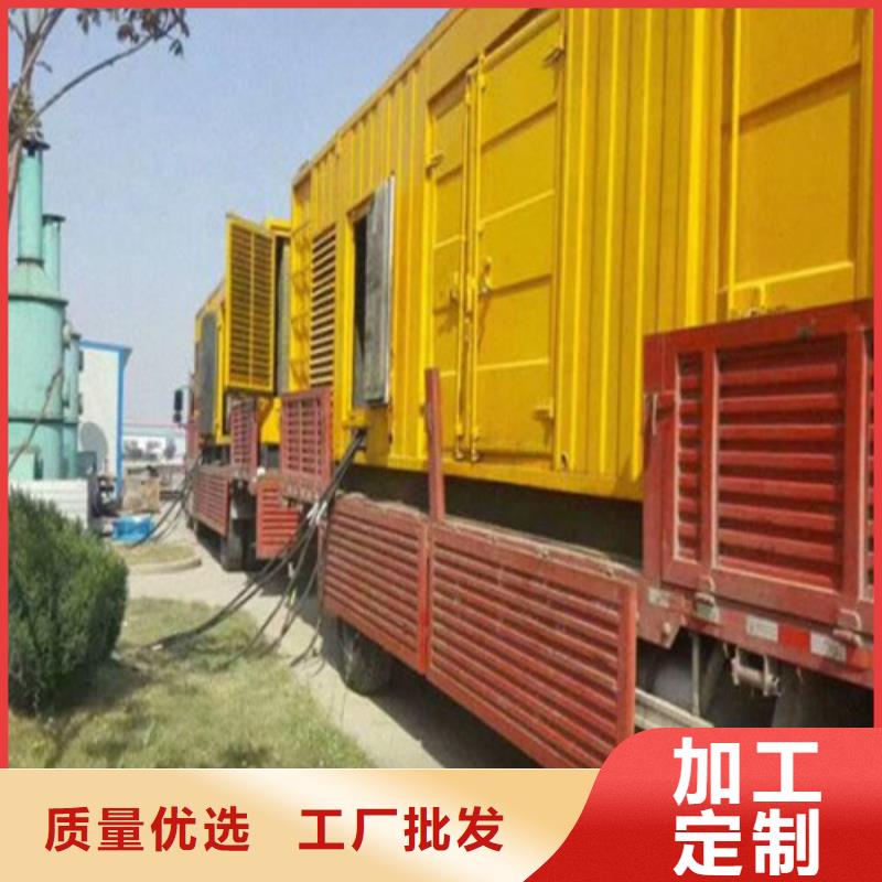 发电机,柴油发电机租赁现货实拍