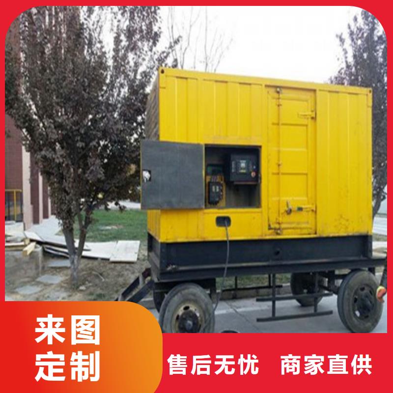 发电机柴油发电机出租一个起售