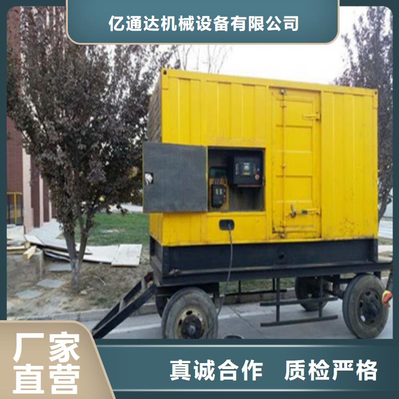 发电机【发电机租赁公司】源厂直接供货