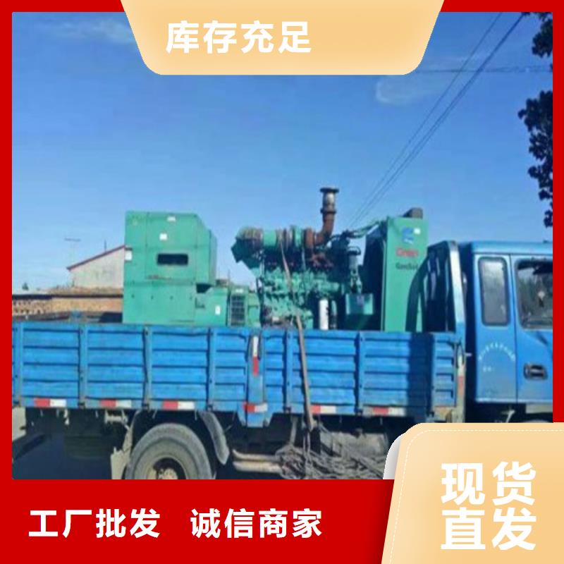 发电机,静音发电机出租来图加工定制