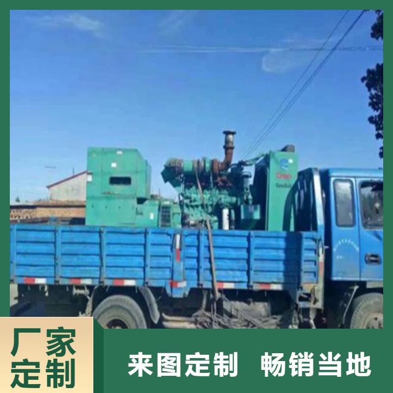 发电机 柴油发电机租赁技术先进