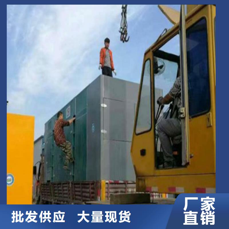 发电机租赁高压柴油发电机市场行情