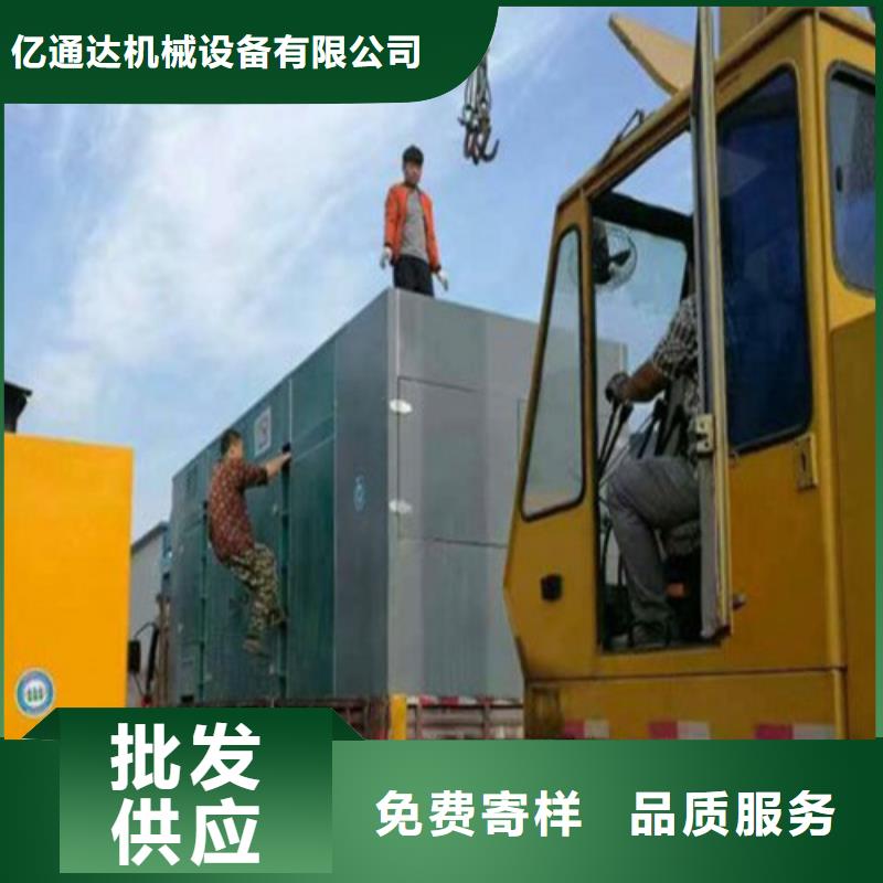 发电机柴油发电机租赁多种规格可选
