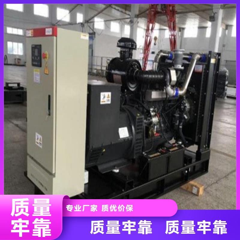 【发电机】发电机出租优良工艺