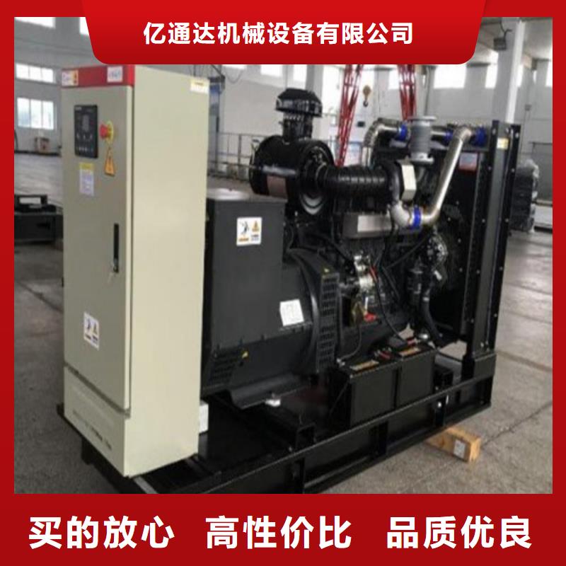 发电机租赁高压柴油发电机市场行情