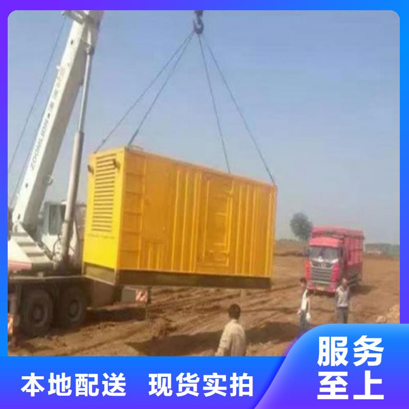 【发电机】发电机出租优良工艺