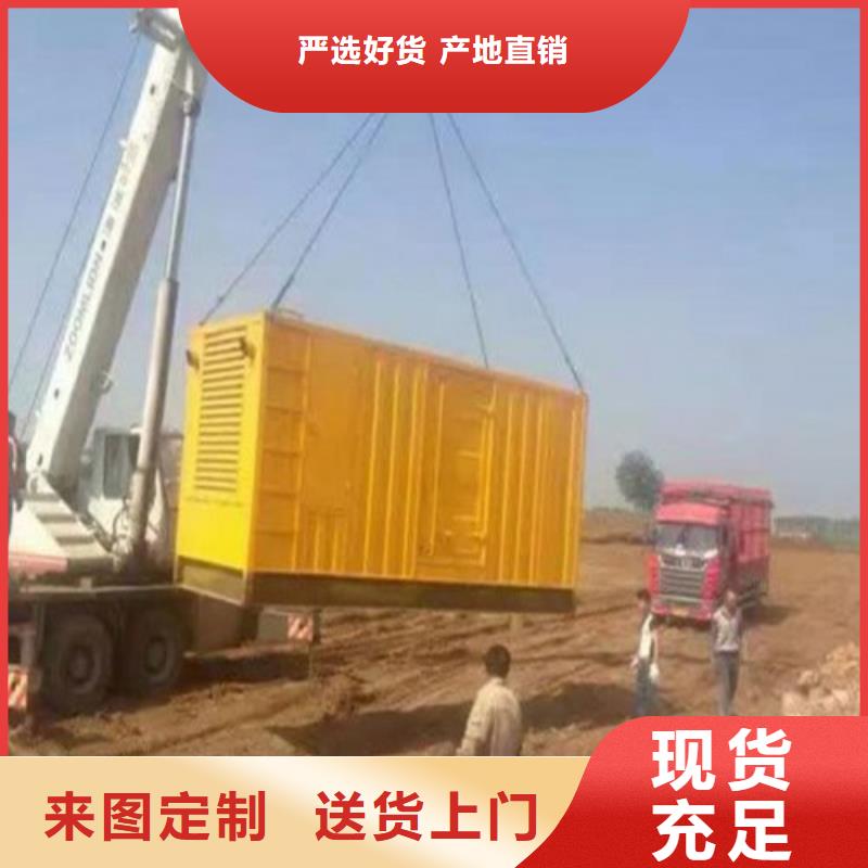 发电机租赁高压柴油发电机市场行情