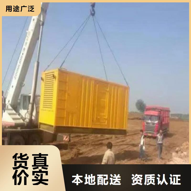 【发电机】,发电机租赁专业品质