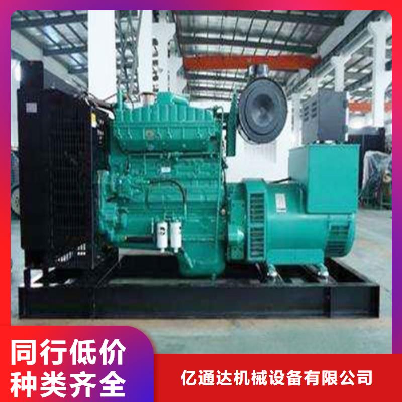 【发电机】发电机出租优良工艺