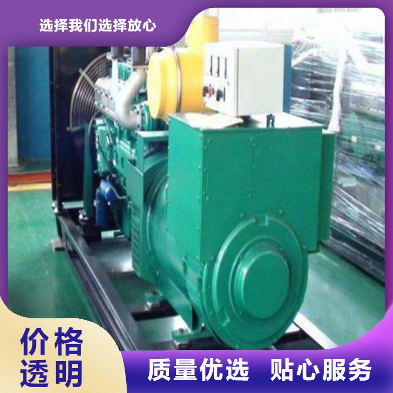发电机,静音发电机出租热销产品