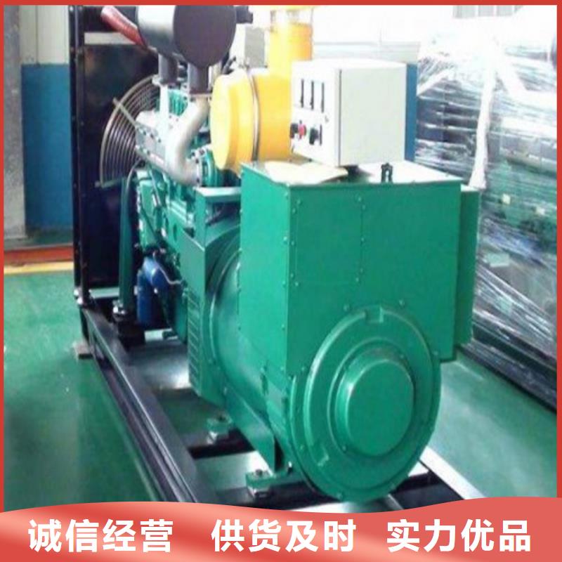 【发电机高压柴油发电机出租一致好评产品】