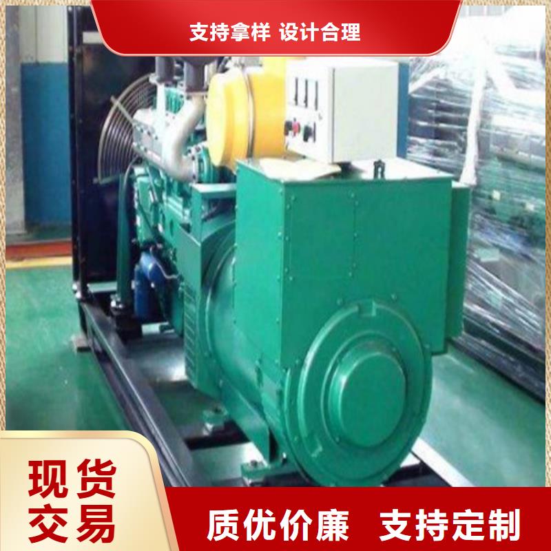 发电机,静音发电机出租热销产品