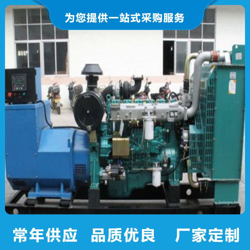 发电机,静音发电机出租热销产品
