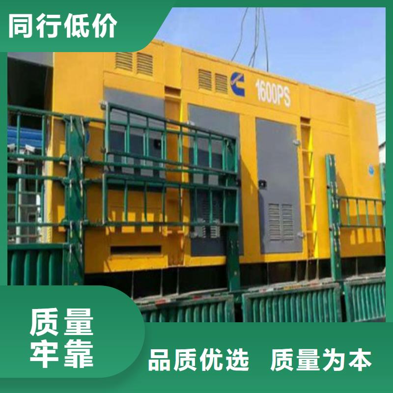 【发电机高压柴油发电机出租一致好评产品】