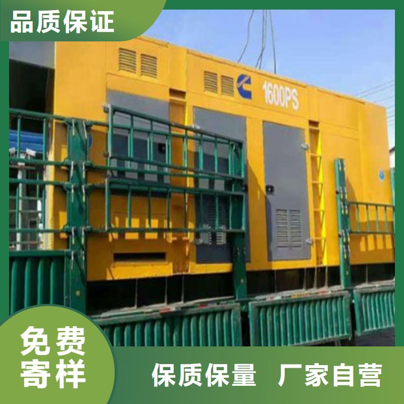 发电机租赁柴油发电机极速发货