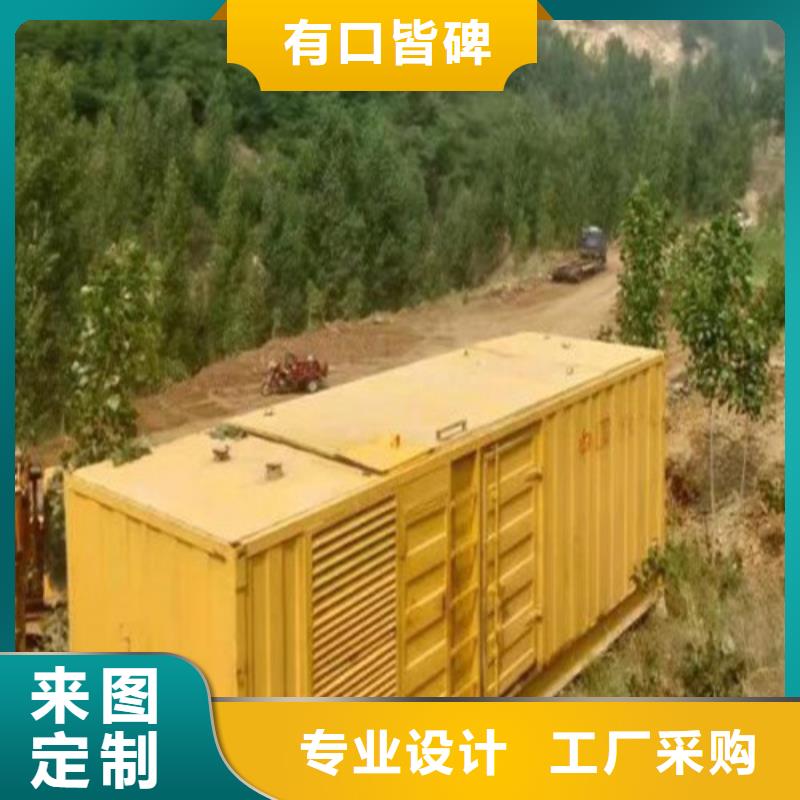 发电机发电车租赁真材实料