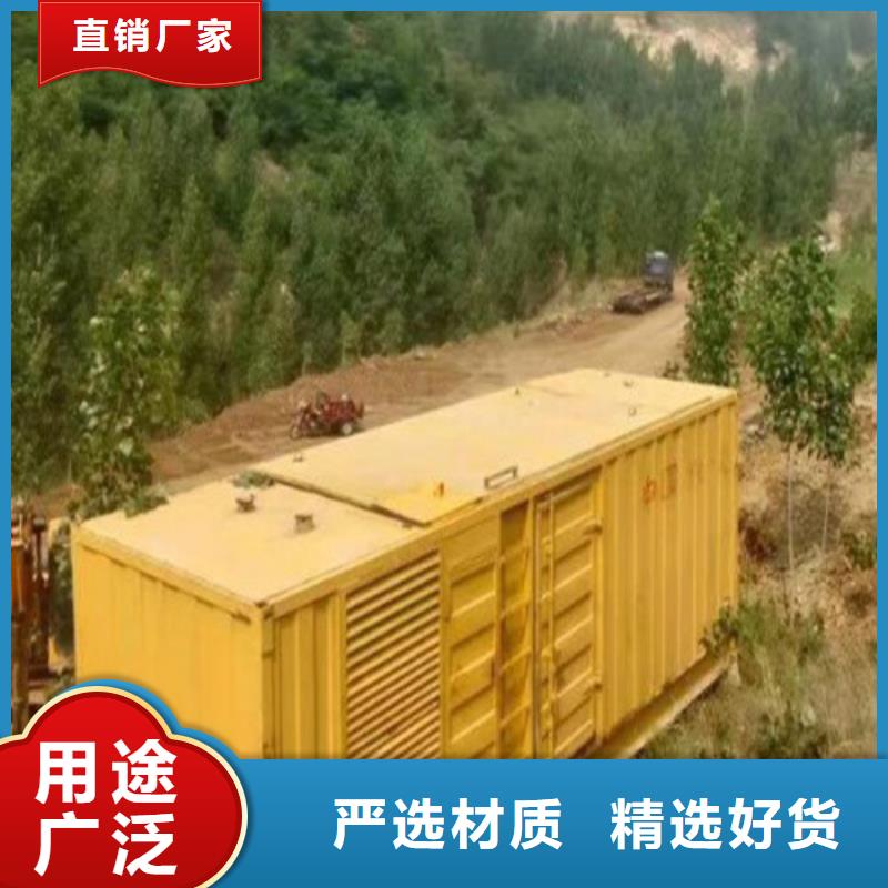 发电机,静音发电机出租热销产品