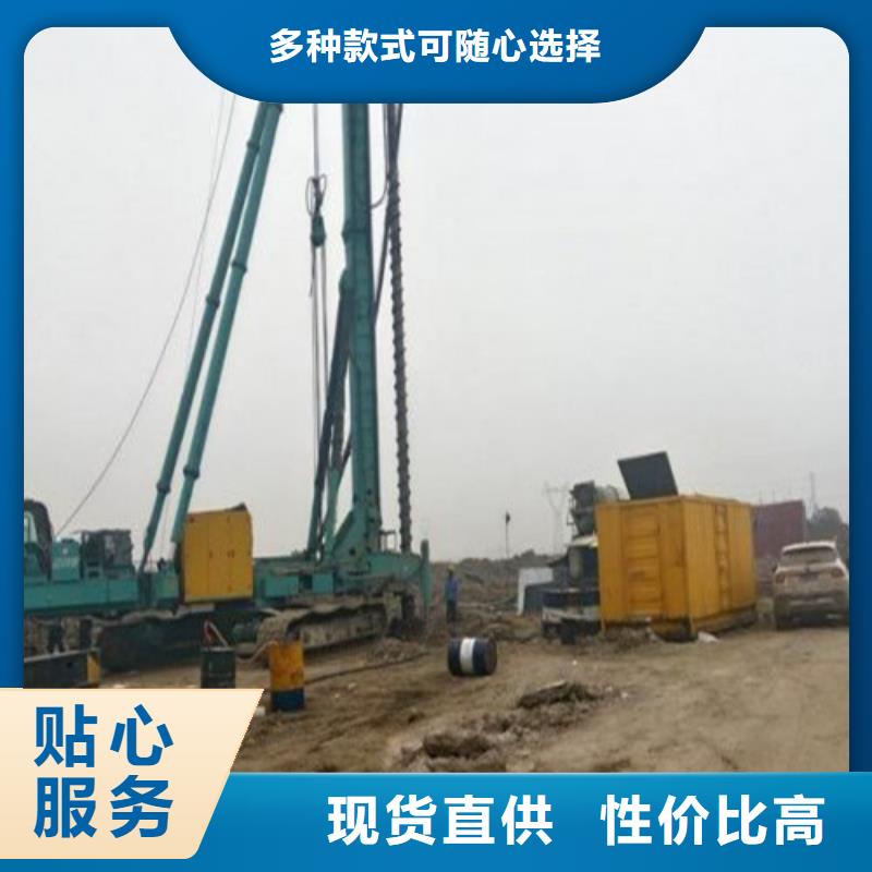 发电机,静音发电机出租热销产品