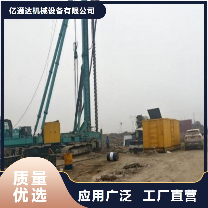 发电机-发电机出租支持定制