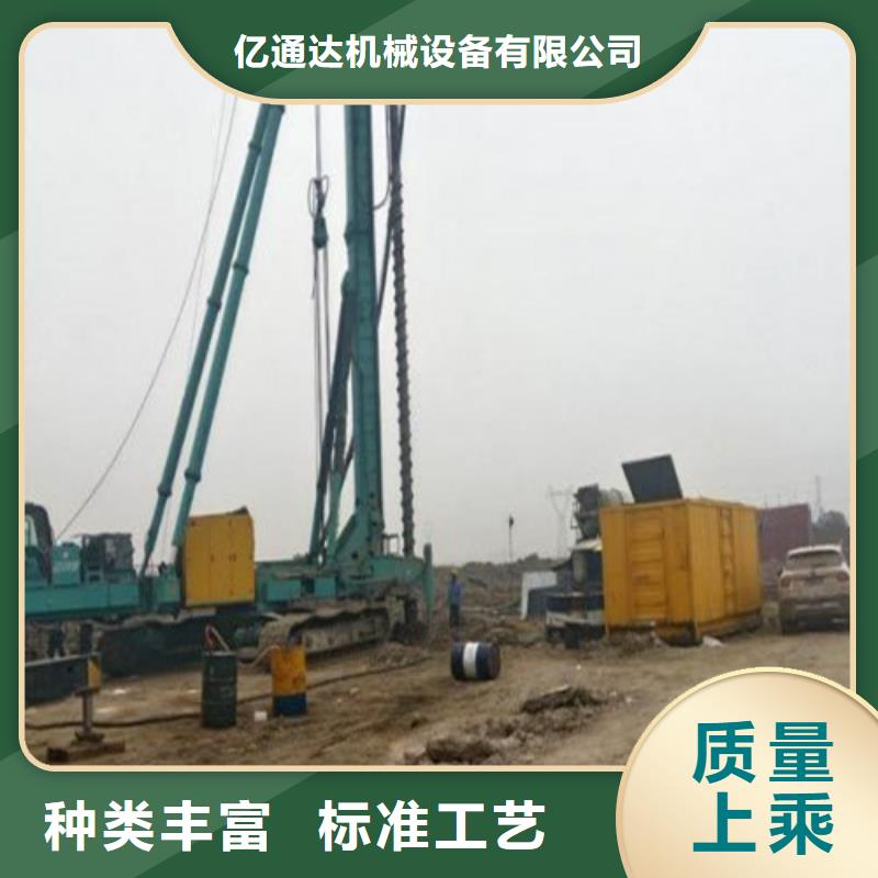 发电机发电车租赁真材实料