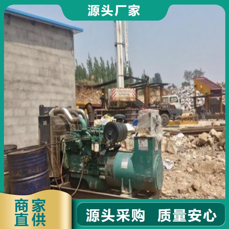 发电机租赁柴油发电机极速发货
