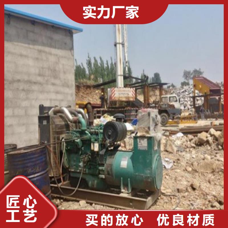 发电机租赁高压柴油发电机市场行情