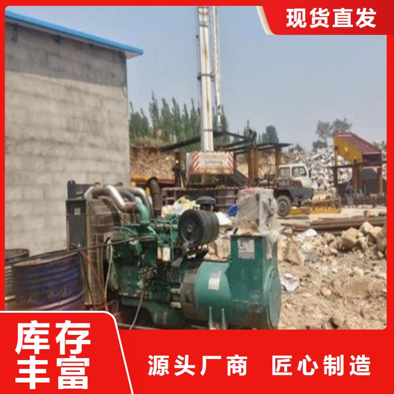【发电机】发电机出租优良工艺