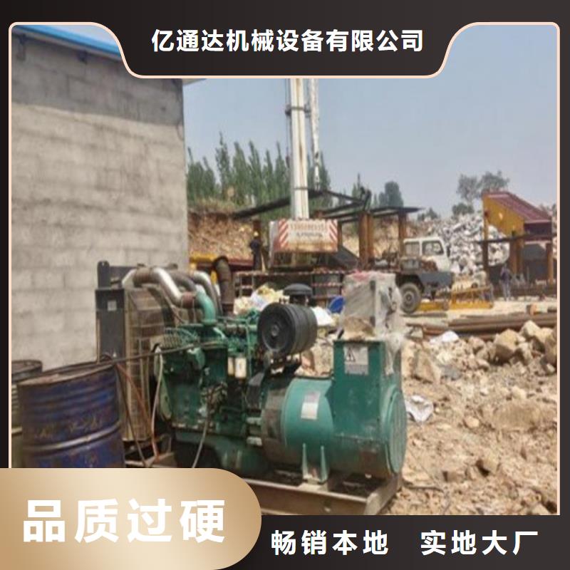 发电机,静音发电机出租热销产品
