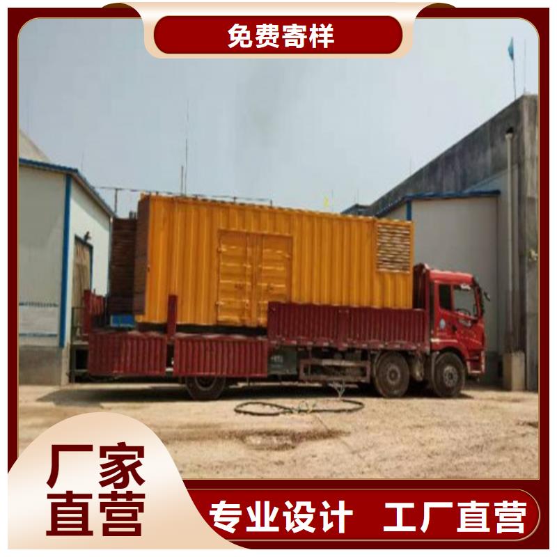 发电机,静音发电机出租热销产品